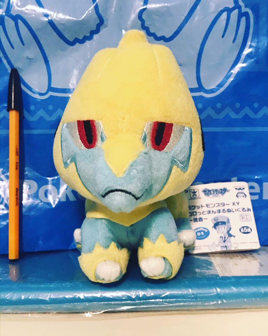 Manectric plush best sale