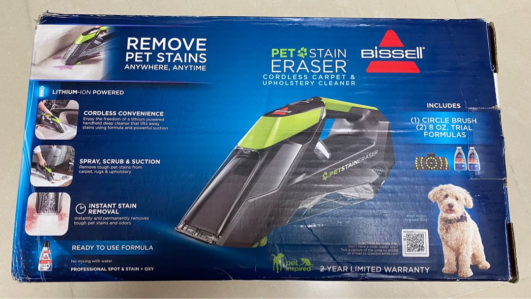Bissell PET STAIN ERASER, 傢俬＆家居 