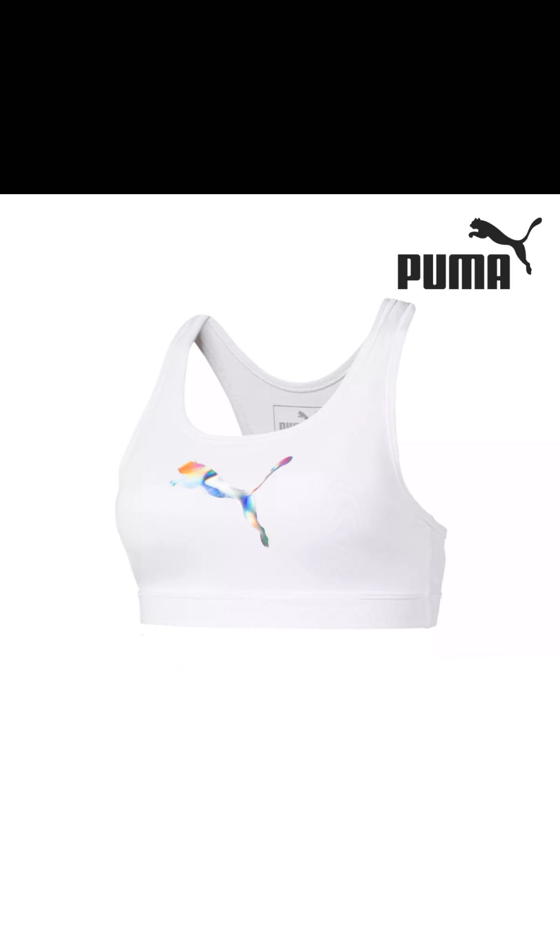 puma sports bra white