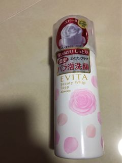 (Category: ) located in . Submitted by songlover2 (Listing ID 1018058148, Image 1). Description: .