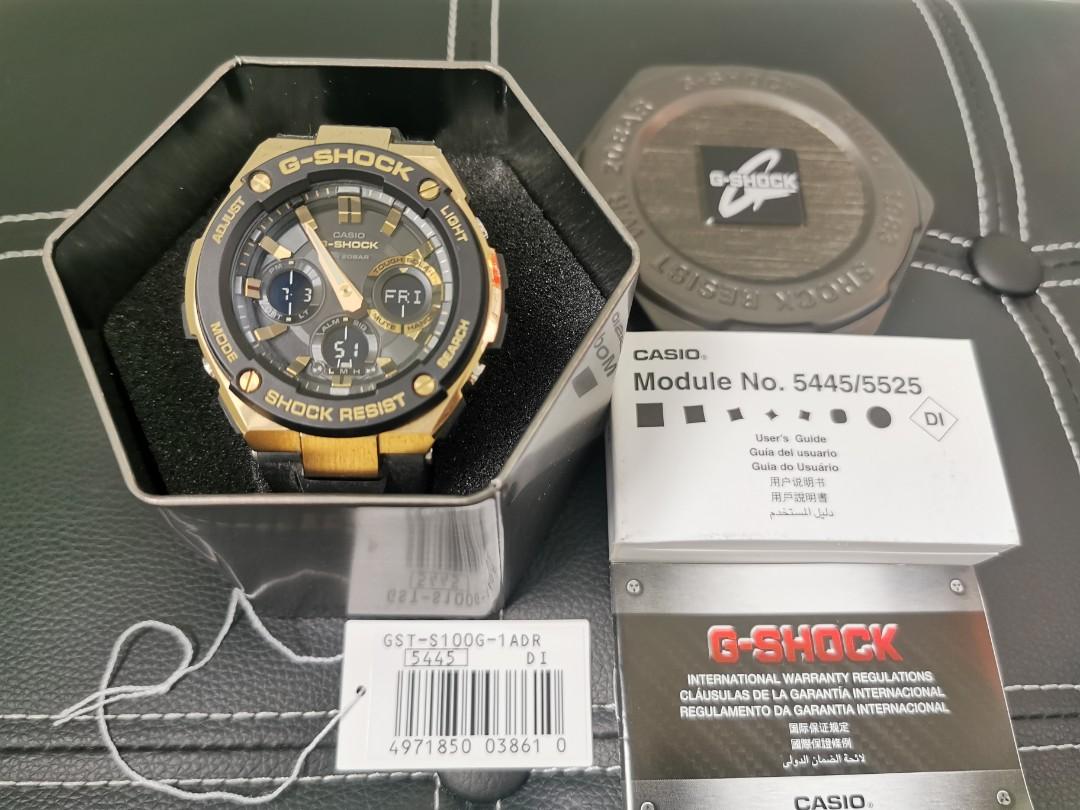 g shock 5525 price