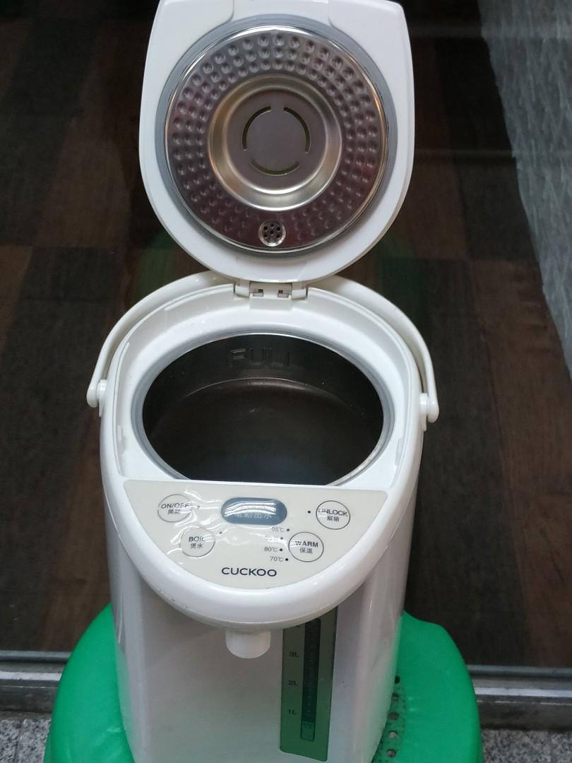 Cuckoo 5L water boiler 70 new, 家庭電器, 冷氣機及暖風機 Carousell