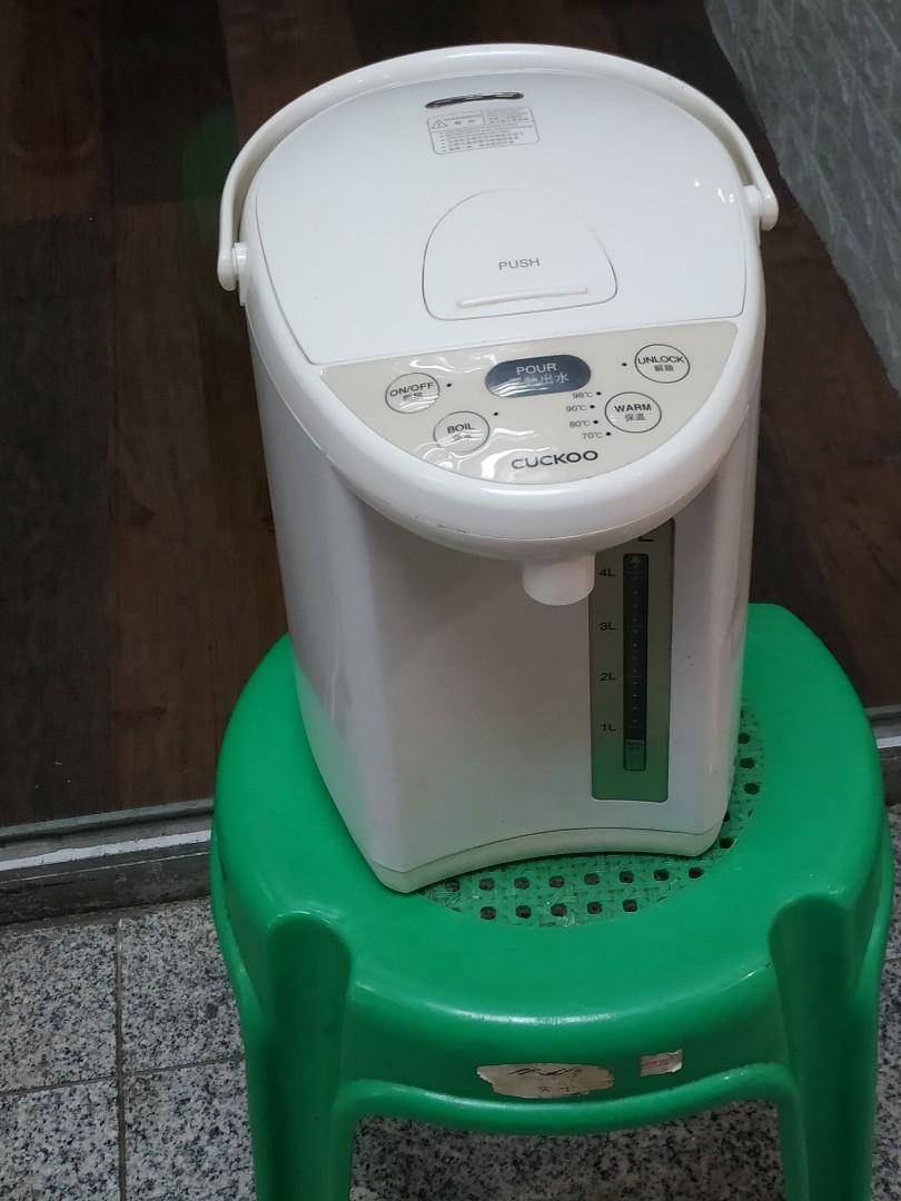Cuckoo 5L water boiler 70 new Carousell
