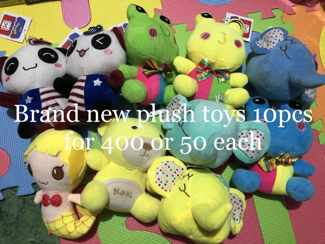 cute plush toys