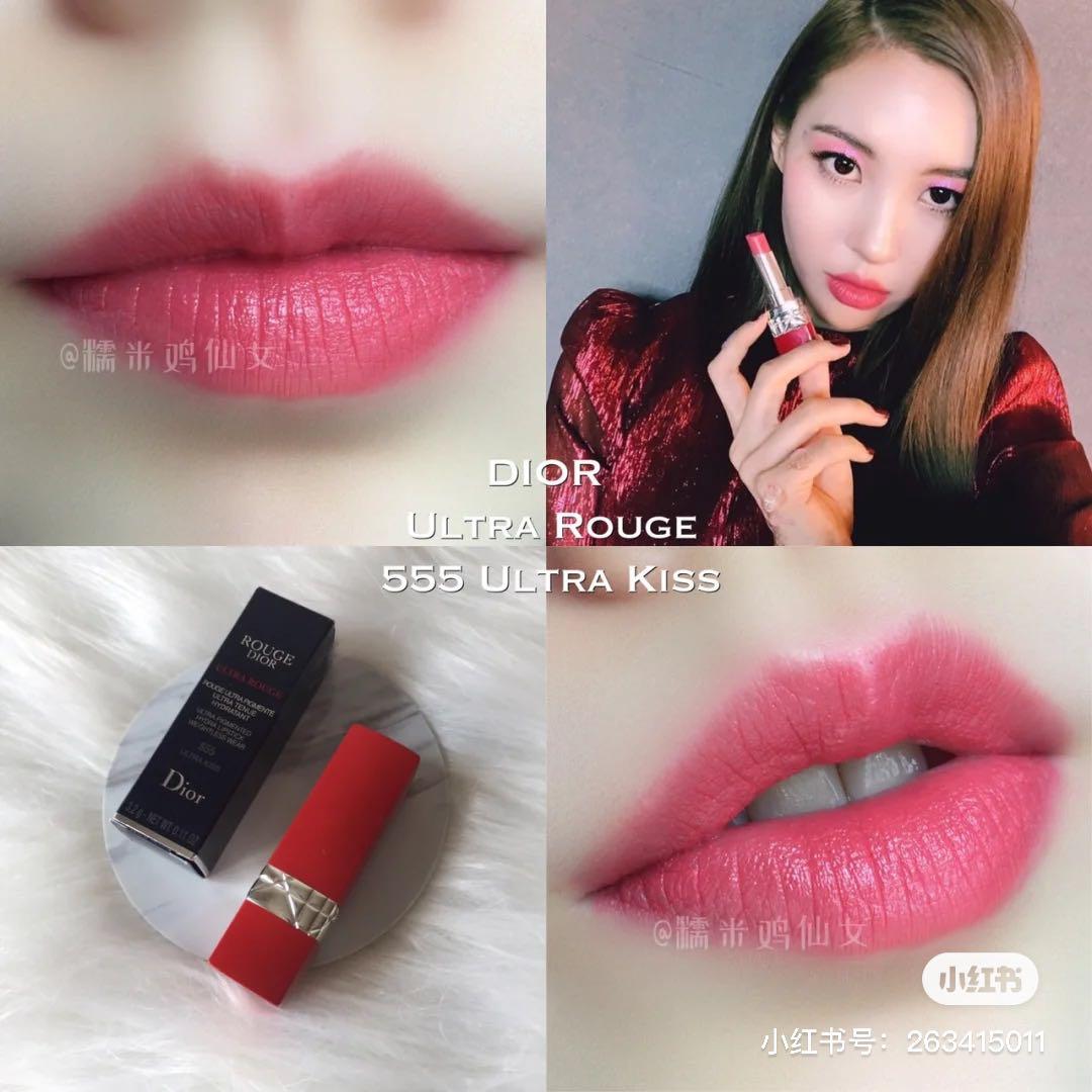 rouge dior 555 ultra kiss