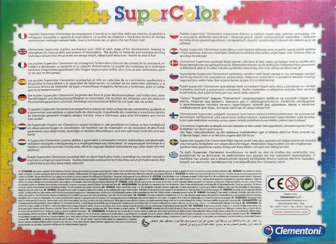 Sale Disney Princess Puzzle Toys Games Others On Carousell