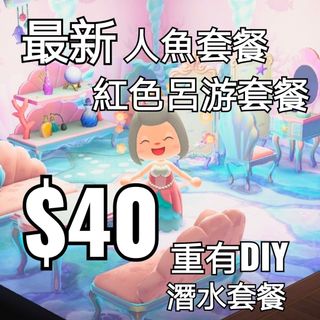 （分類：）位於 。 由 animalshop 提交（商品編號 1018061248，圖片 1）。簡介： 。
