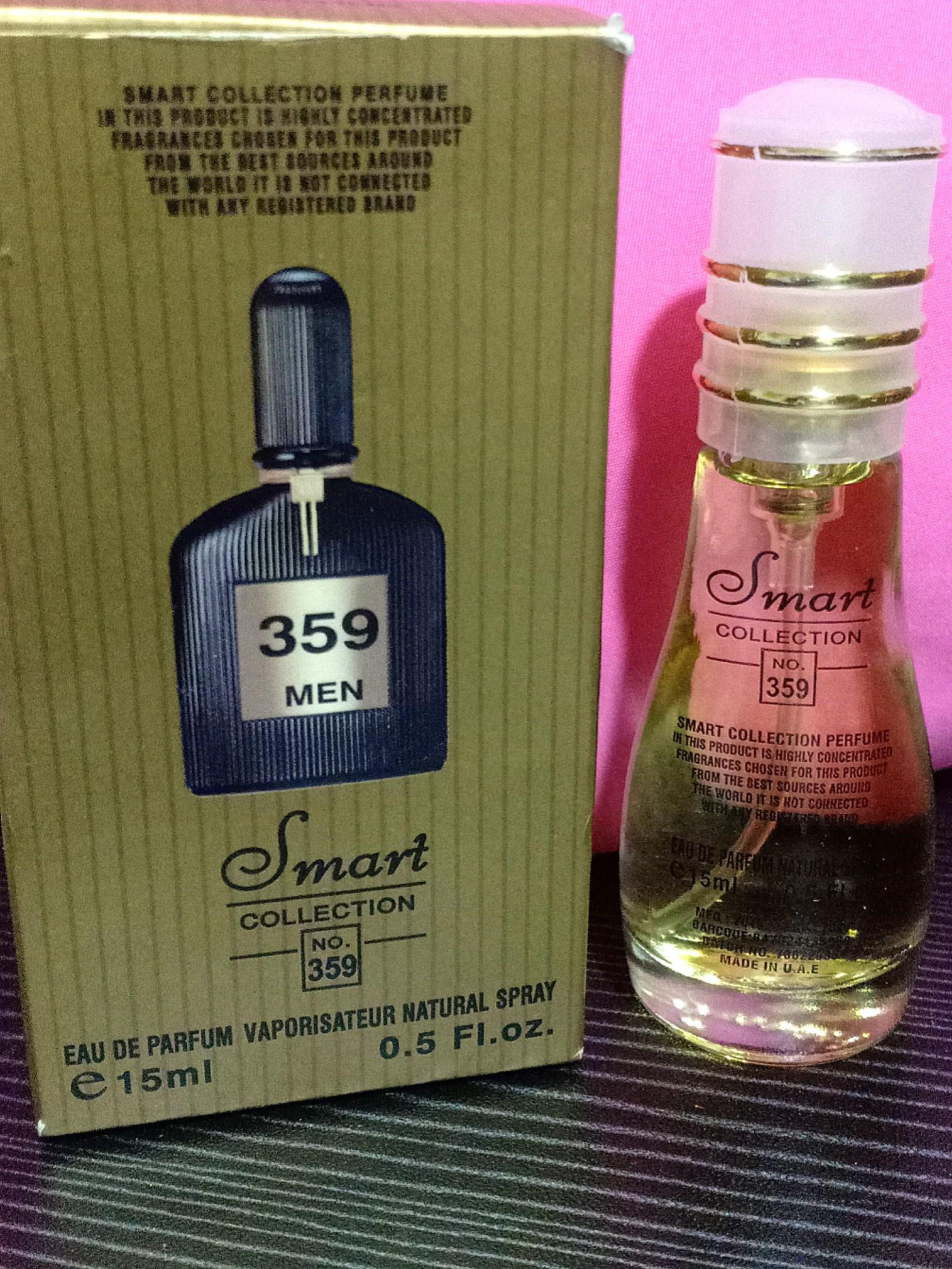 Eau de parfum, men's spray, Beauty & Personal Care, Fragrance