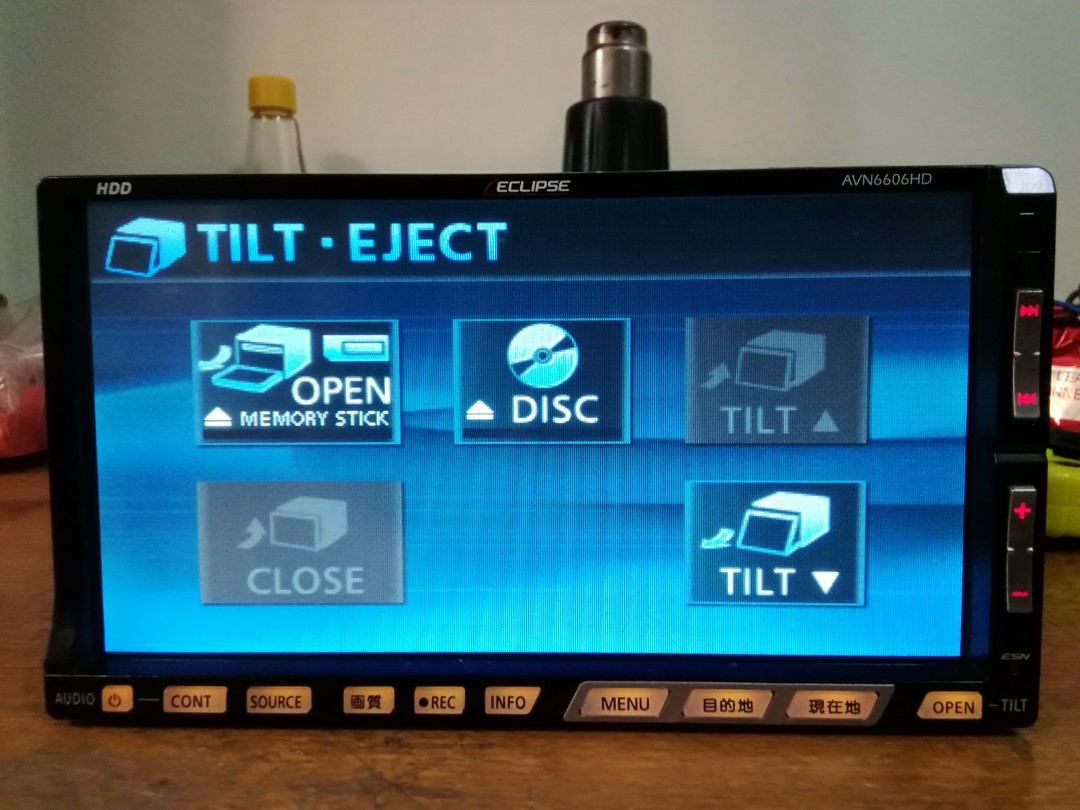 Eclipse Cd DVD Player AVN6606 Jepun, Auto Accessories on Carousell