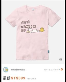 由 yuning525 (刊登 ID 1017965740，圖片 1) 提交，位於 的 (類別：)，說明：。
