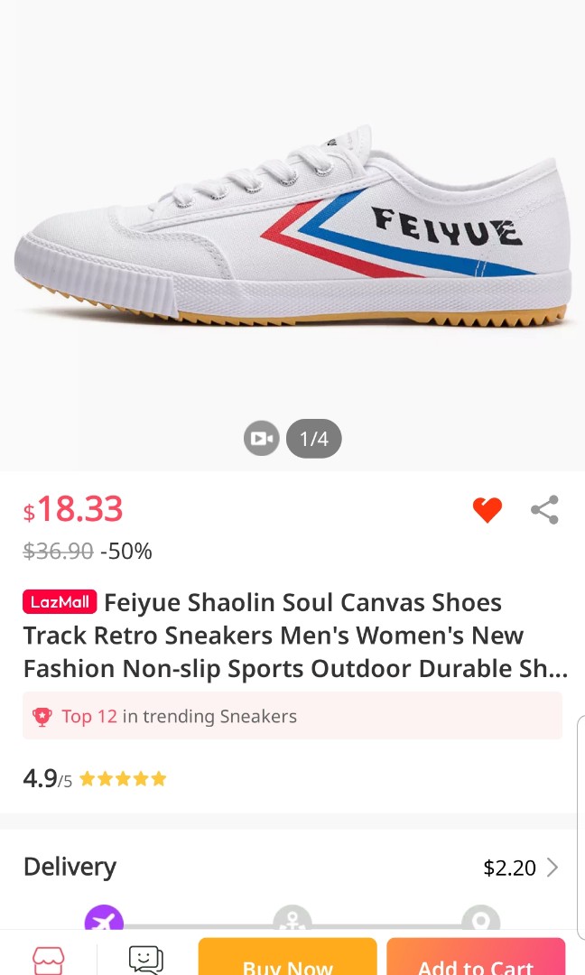 feiyue canvas shoes