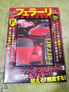 （分類：）位於 。 由 samsonbebi 提交（商品編號 1018050399，圖片 1）。簡介： 。