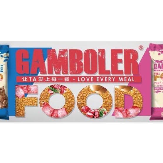 GAMBOLER Cat Food 10kg, Pet Supplies, Pet Food on Carousell