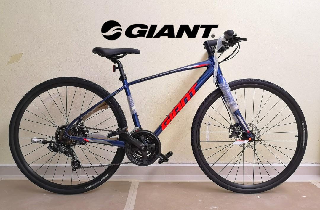 giant escape disk 2