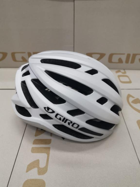 Giro agilis white Clearance