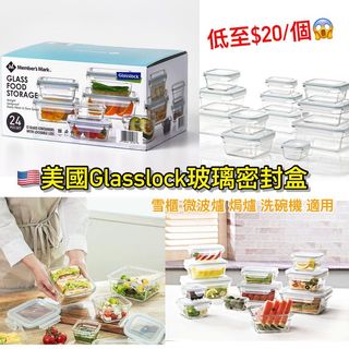 （分類：）位於 。 由 jojostore. 提交（商品編號 1017983487，圖片 1）。簡介： 。
