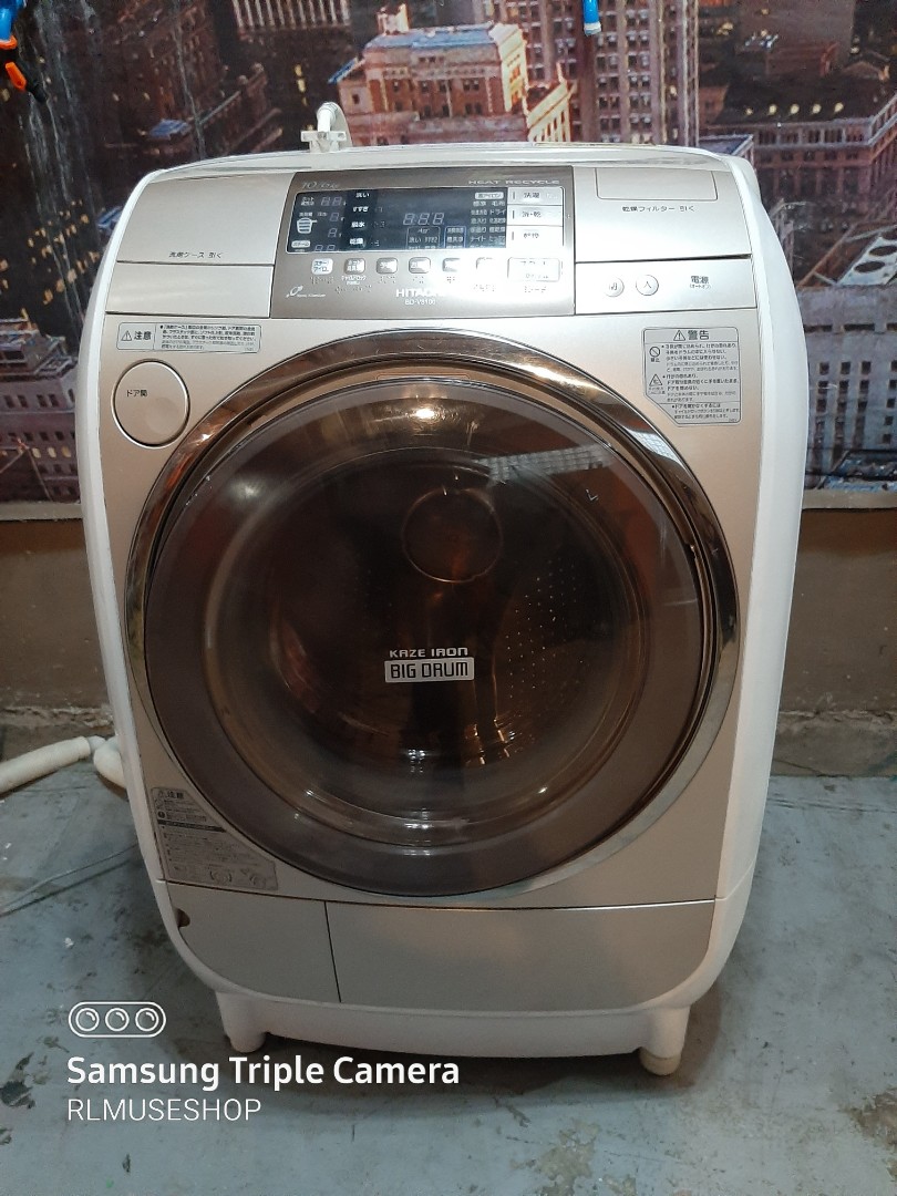 Hitachi 10 5kg Capacity 2in1 Washer And Heatdryer 100 Full Dry Japan Surplus 2ndhand Tv Home Appliances Washing Machines And Dryers On Carousell