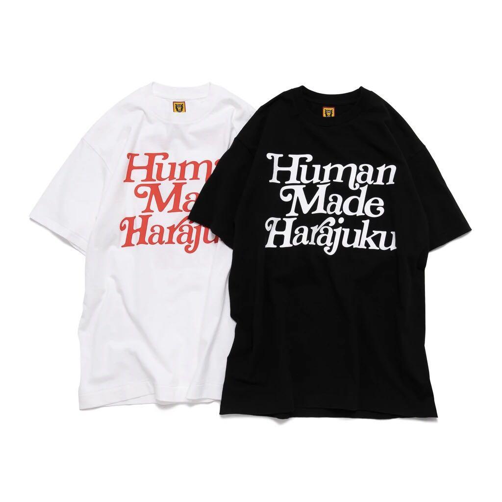 Human Made Harajuku x Girls Don’t Cry Tee (GDC) #2