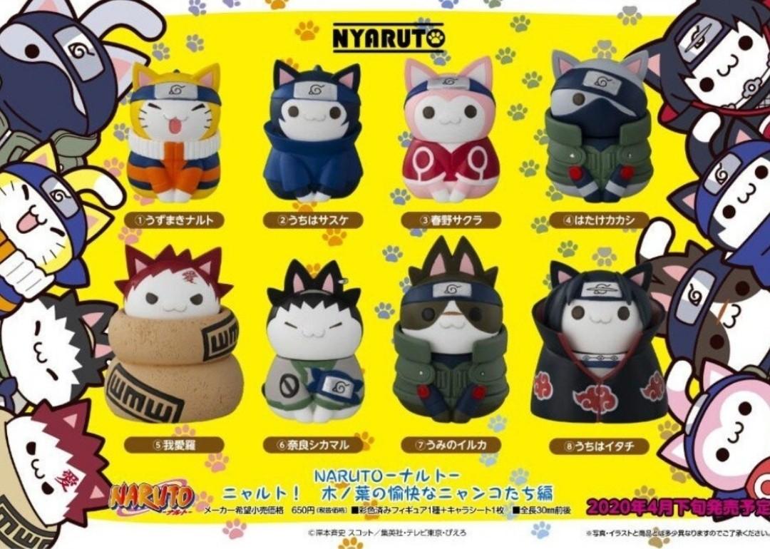 nyaruto cats mini
