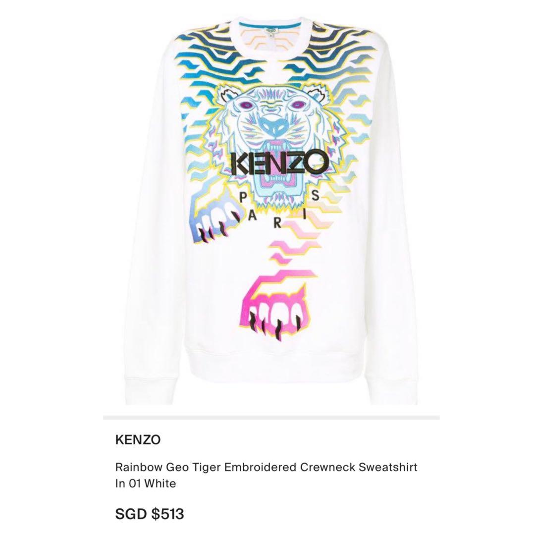 kenzo rainbow sweatshirt