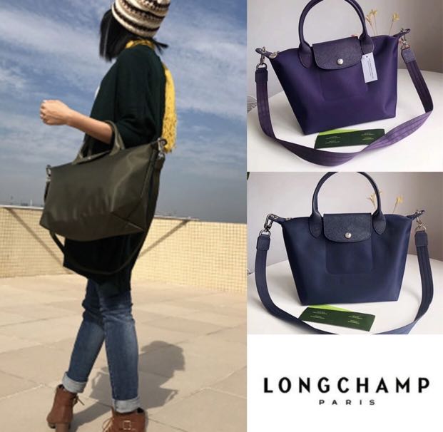 Longchamp 1512 and online 1515