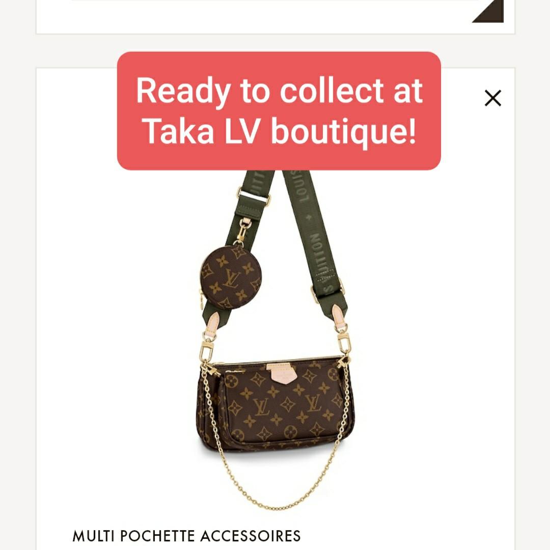 LV multi pochettes, Luxury, Bags & Wallets on Carousell