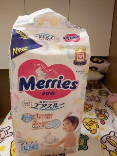 （分類：）位於 。 由 strewberry.111 提交（商品編號 1018006848，圖片 1）。簡介： 。