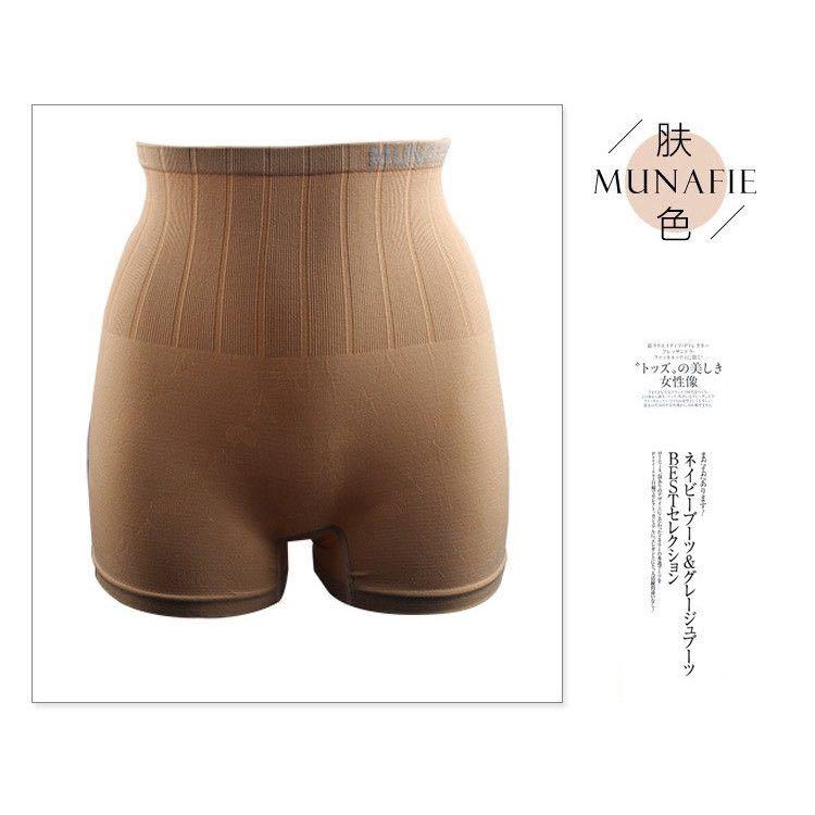 MUNAFIE Body Shaper Panties, Women's Fashion, New Undergarments &  Loungewear on Carousell