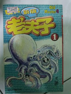 (Category: ) located in . Submitted by cool_goods (Listing ID 1018031733, Image 1). Description: .