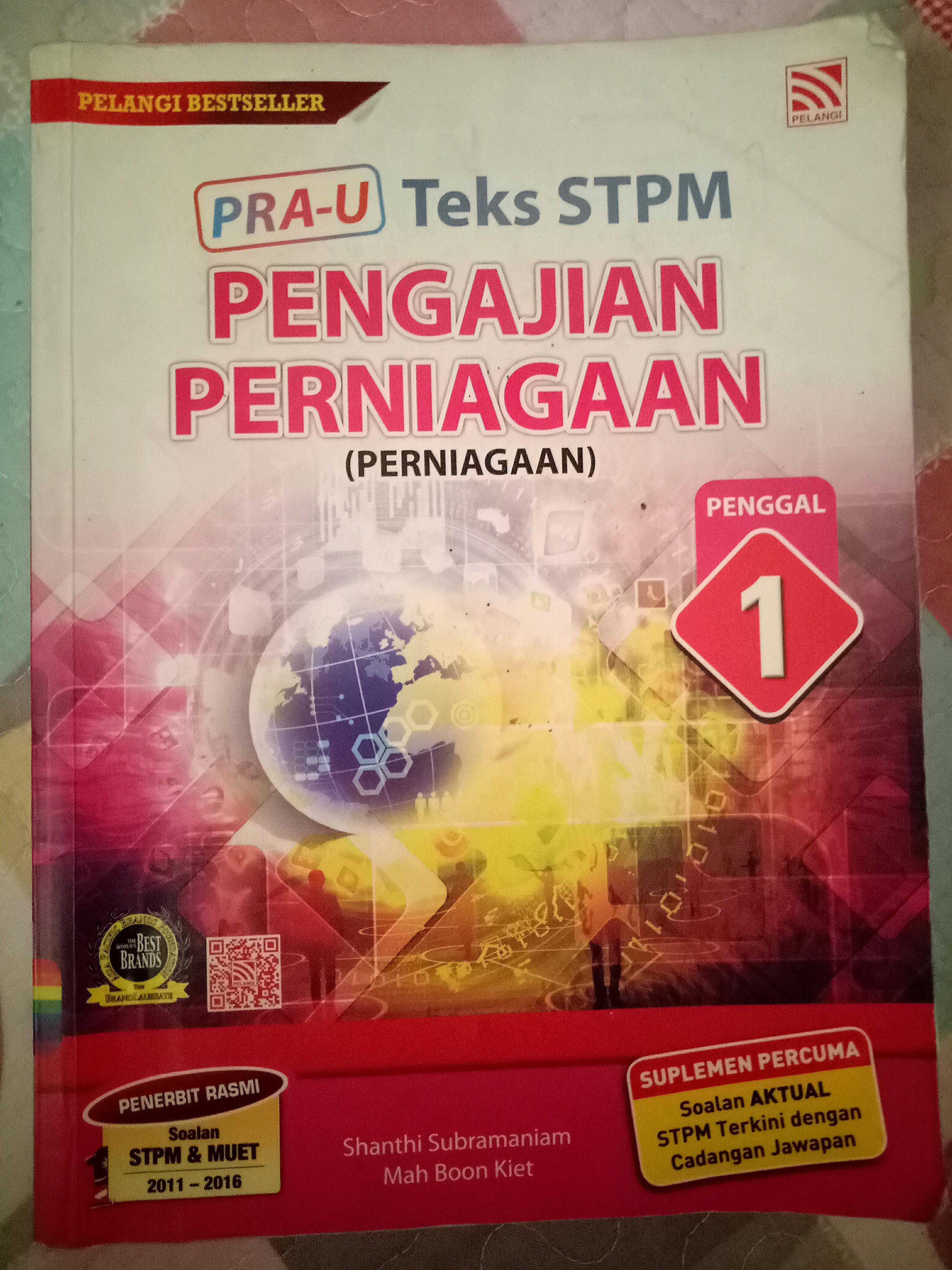 Pengajian Perniagaan Pelangi Sem 1 Textbooks On Carousell