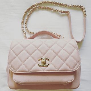 (Category: ) located in . Submitted by TheChanelCloset (Listing ID 1017972244, Image 1). Description: .