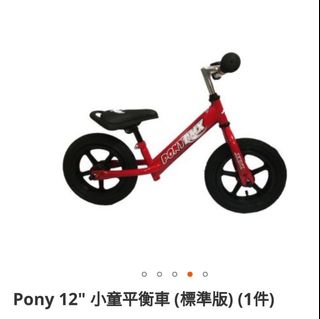 （分類：）位於 。 由 smartmama 提交（商品編號 1017889520，圖片 1）。簡介： 。