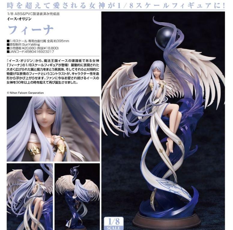 Ys origin feena figure Clearance