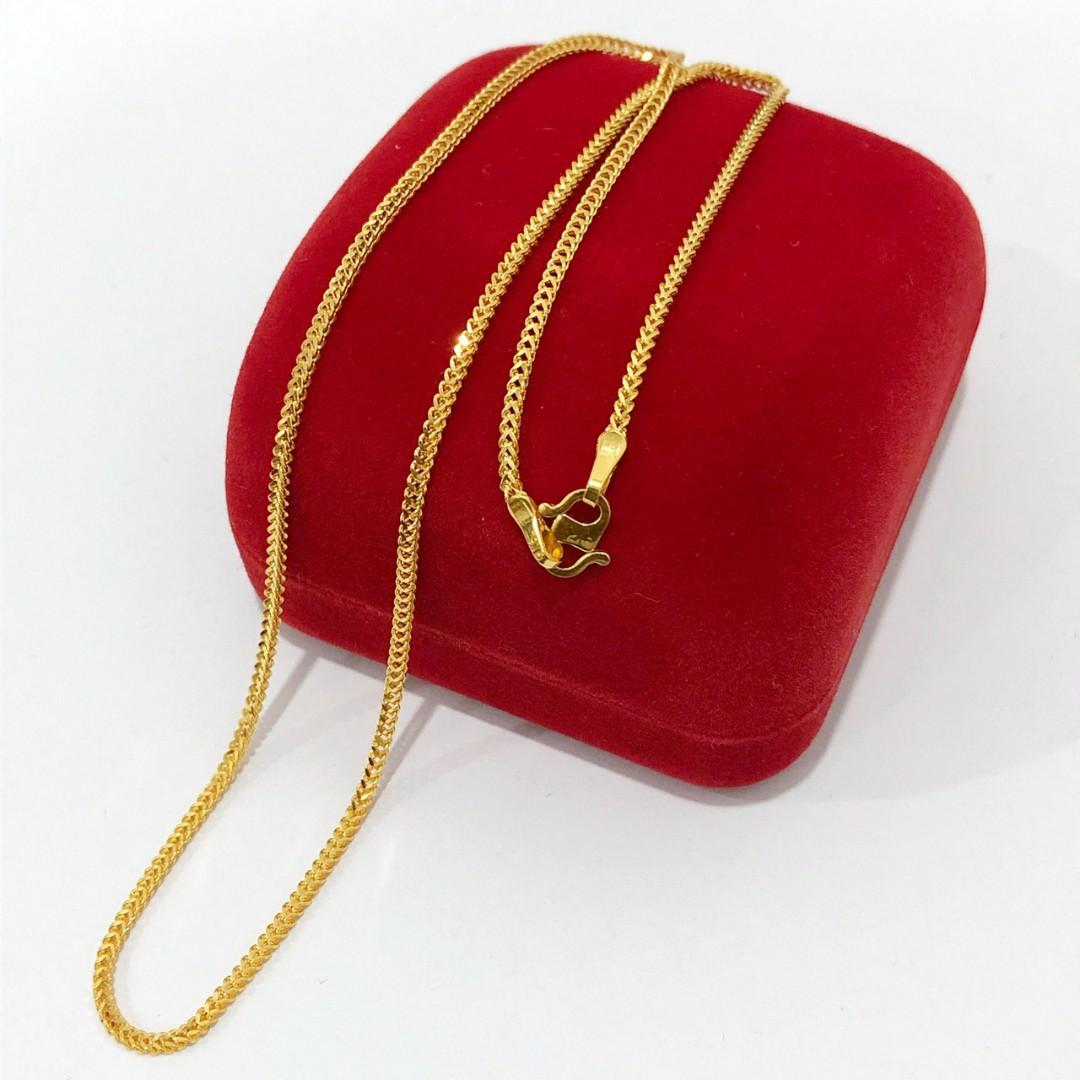 Habib Rantai Leher Untuk Kanak Kanak Dari Koleksi Oro Italia 916 Pasti Menceriakan Lagi Sambutan Hari Raya Ini Oroitalia916 Childrenscollection 916gold Goldnecklace Childrensnecklace Gold Rantaiankasih2018 Raya Habibjewels Facebook