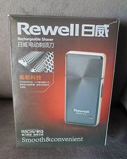 Rewell Rechargeable Shaver