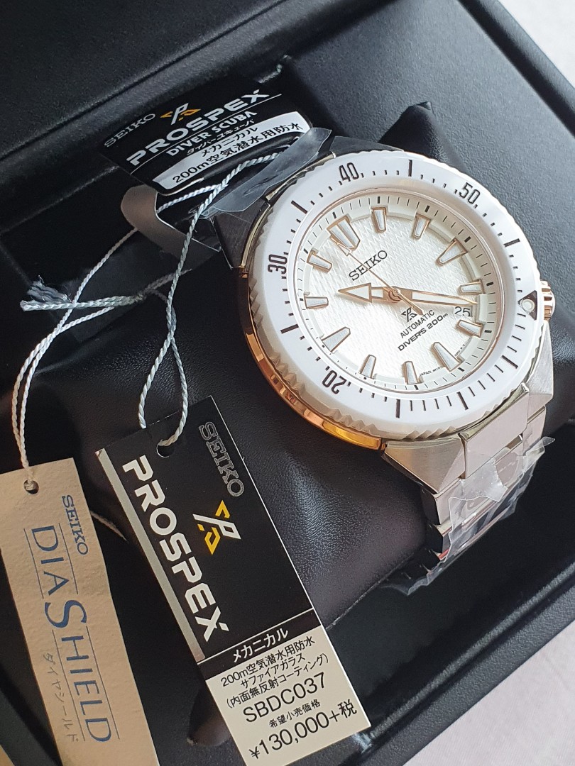 Sbdc037 new arrivals