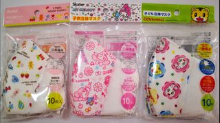 （分類：）位於 。 由 hayleykitty 提交（商品編號 1018025336，圖片 1）。簡介： 。