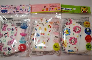 （分類：）位於 。 由 hayleykitty 提交（商品編號 1018022835，圖片 1）。簡介： 。