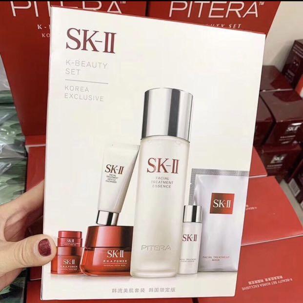 Sk Ii Sk2 限量 版 韓流 美肌套 裝 美容 化妝品 皮膚護理 Carousell