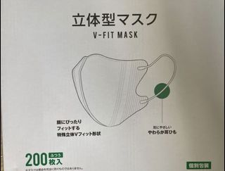 （分類：）位於 。 由 steve_surfhk 提交（商品編號 1017963817，圖片 1）。簡介： 。