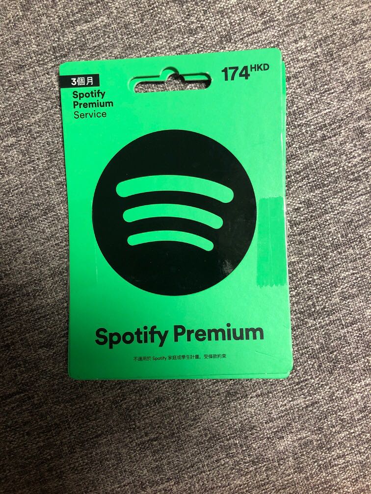 Spotify Premium Gift Card, 手提電話, 電話＆平板電腦配件, Sim ...