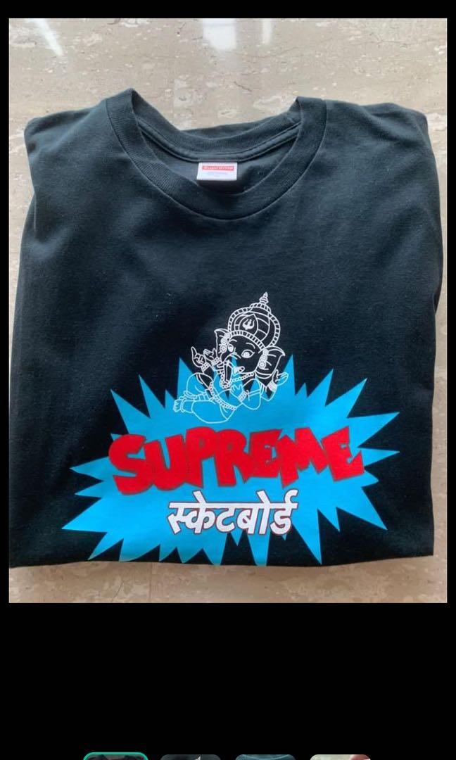 supreme ganesha tee
