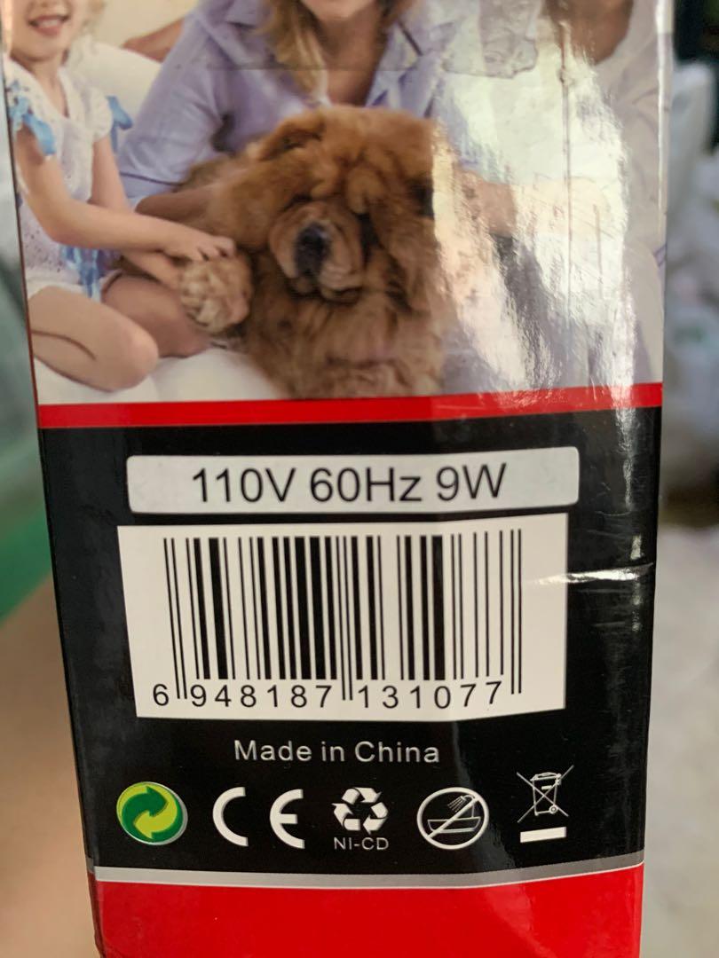 surker pet hair clipper