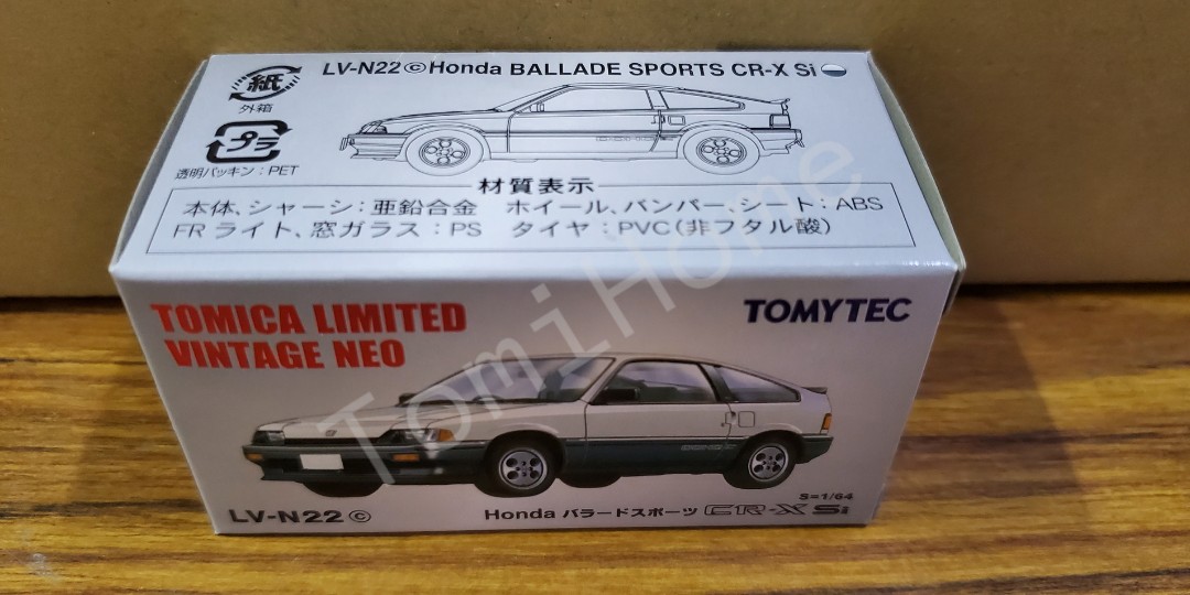 中製tomica Limited Lv N22c Honda Ballade Sports Crx Si 玩具 遊戲類 玩具 Carousell 中製tomica Limited Lv N22c Honda Ballade Sports Crx Si 玩具 遊戲類 玩具 Carousell