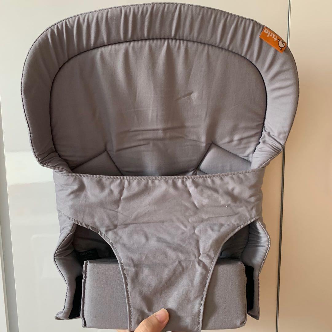 tula infant insert