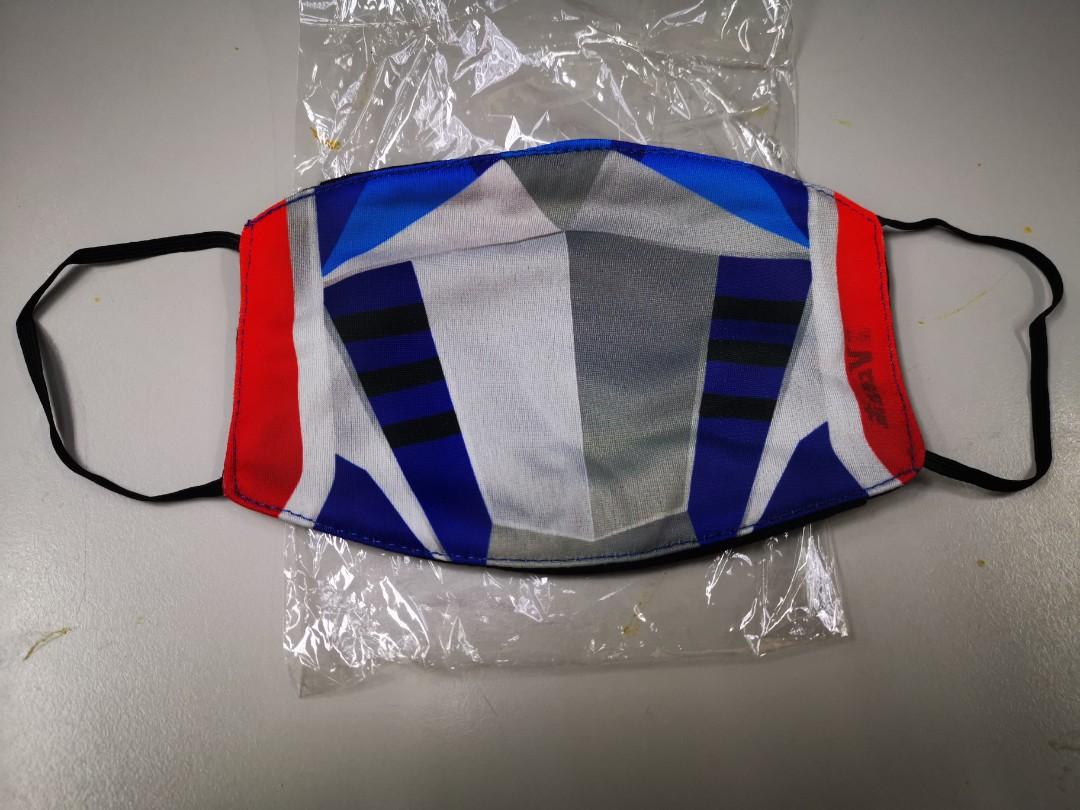 Voltes V Face Mask Everything Else On Carousell