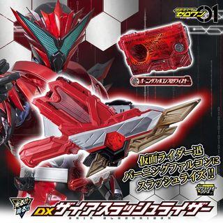 Dx Kamen Rider Toys Games Carousell Malaysia