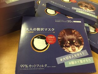 （分類：）位於 。 由 isabear318 提交（商品編號 1024703467，圖片 1）。簡介： 。