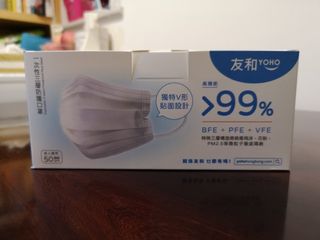 （分類：）位於 。 由 dizzycassie 提交（商品編號 1024672286，圖片 1）。簡介： 。