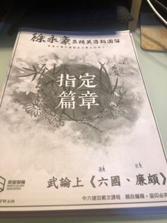 （分類：）位於 。 由 arcccc 提交（商品編號 1024811250，圖片 1）。簡介： 。